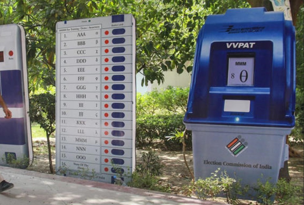 ବିହାର ଭୋଟର ତାଲିକାରେ ବାଂଲାଦେଶୀ, ନେପାଳୀ: ରିପୋର୍ଟ